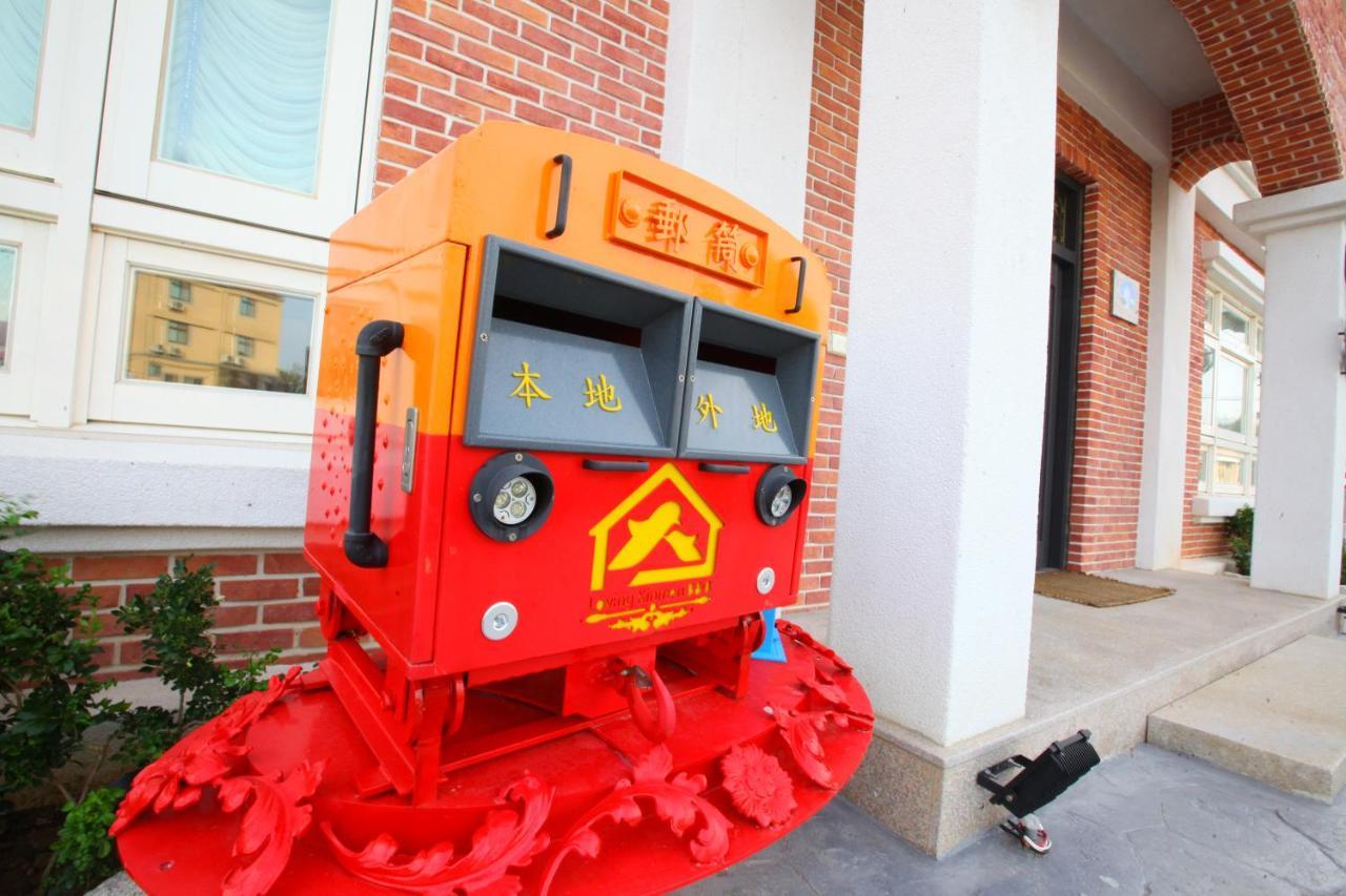 Loving Kinmen Homestay จินเฉิง ภายนอก รูปภาพ
